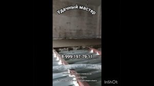 строительство и утепление дома. полистиролбетон жидкий спб