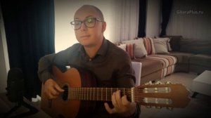 Позарастали стёжки-дорожки (кавер на гитаре)