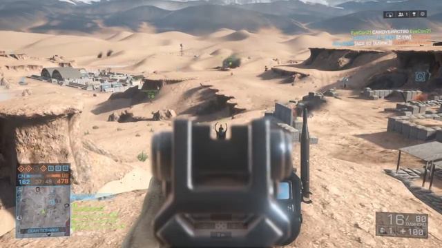 Battlefield 4™парень попал в ад смотреть онлайн