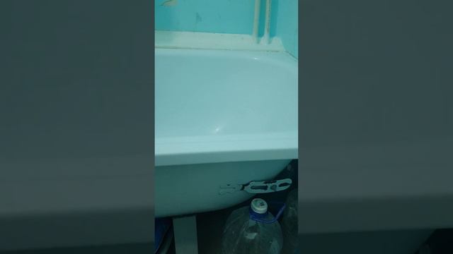 Нужно ли заземлять ванну? смотреть онлайн