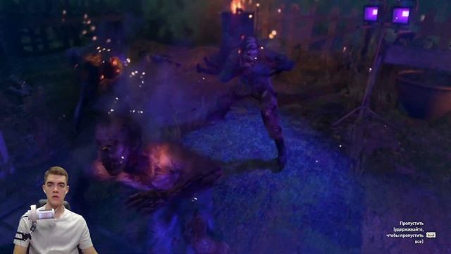 ПЕРВЫЕ ЗНАКОМСТВА - Dying Light 2: Stay Human 2 #2 КООПЕРАТИВ (ЗАПИСЬ СТРИМА) смотреть онлайн