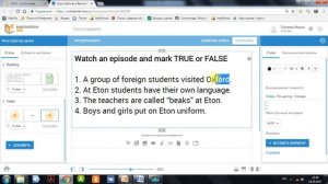 Московская электронная школа, урок № 5 сценарий в МЭШ: добавляем аудио и видео