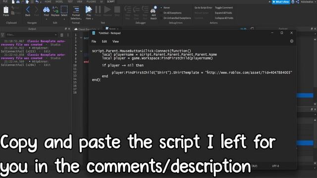 How to make a Shirt Change GUI On Roblox Studio смотреть онлайн