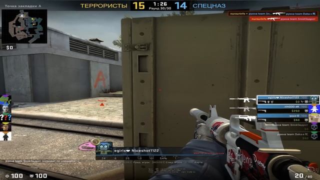 ЧЕРНАЯ МЕТКА - CS 2 смотреть онлайн