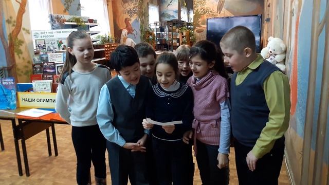 Спортивные кричалки от 3 "Б" в библиотеке смотреть онлайн