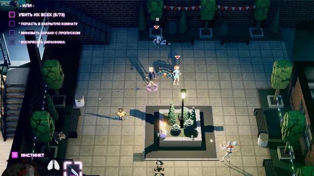 PartyHard,прохождение но теперь играю даже не я 2 смотреть онлайн