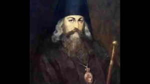 Плач мой. Святитель Игнатий Брянчанинов.