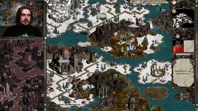 Disciples 2 Норвежская сёмга - Приключения ПеКа Боярина. Выпуск 6.