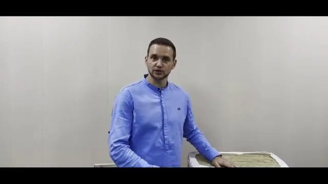 шумоизоляция звукоизоляция потолков и стен