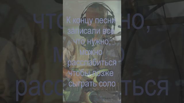 LOFI клип-кавер за 15 минут