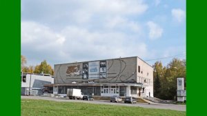 Достопримечательности Ревды