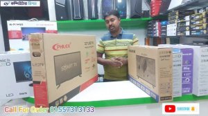 LED Smart TV Price In BD||tv price in bangladesh 2022||philex/hamim smart tv price||computer vision