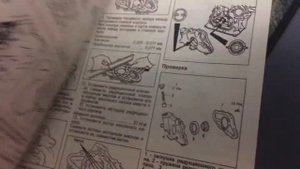 Обзор тойота вольтц Pontiac vibe matrix. Voltz
