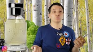 Bois 1920  Parana новый аромат