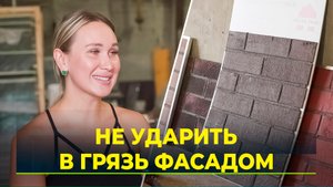В Салехарде запустили производство первого гибкого кирпича