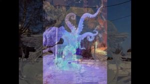 Фигуры из Льда и Снега