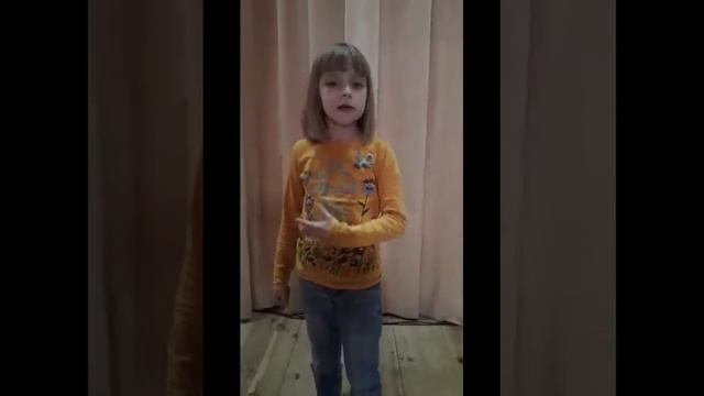 Михаил Яснов «Я взрослею» смотреть онлайн