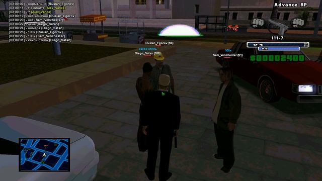 NonRP развод! Продажа номер в отеле! [Advance RP] смотреть онлайн