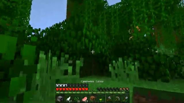 Мега minecraft (часть 3)добыча ресурсов