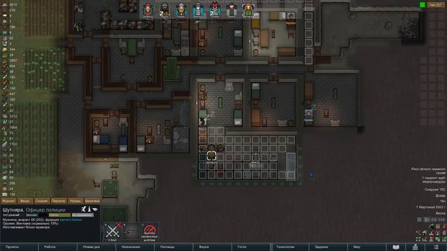 RimWorld туземцы врываются в технологии + WOT смотреть онлайн