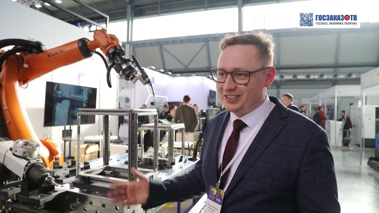 Металлообработка. Сварка -Урал 2024: ООО «Авиатех», Латыпов Рамиль Маратович, директор по продажам