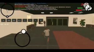 Как получить паспорт на Arizona Rp Kingman?