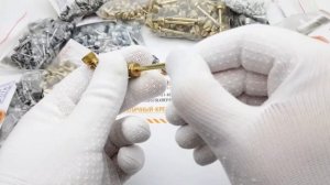 ГОСТ 10344-80 винты невыпадающие с накатной головкой