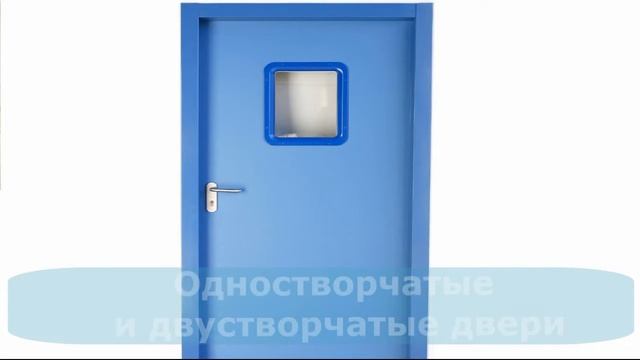 Заказать металлические противопожарные двери с доставкой и установкой в компании «DekaLux» смотреть онлайн