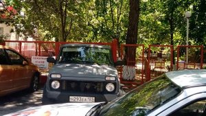 Кабардинка Ул.Революционная