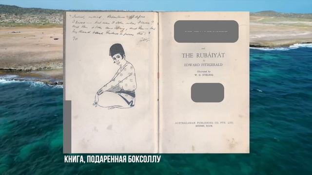 КЕМ БЫЛ ЧЕЛОВЕК ИЗ СОМЕРТОНА? Разгадка найдена! Всё проще, чем мы думали / ДЕЛО ТАМАМ ШУД смотреть онлайн