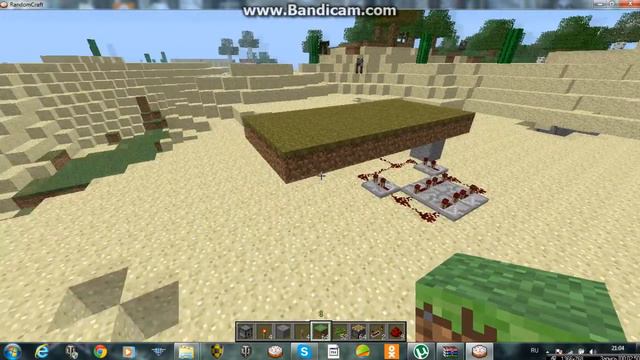 Как сделать автоматическую ферму цветов смотреть онлайн