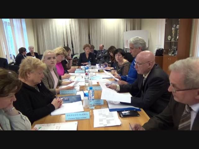 Заседание совета депутатов 24.05.2016 смотреть онлайн