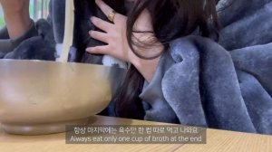 sub)겨울엔 붕어빵이지??️ 좋아하는 국수 먹고 시카고 피자 먹으며 보낸 한 주, 강릉 장칼국수 만들기, 뚝배기 불고기, 콜라닭봉, 붓기 관리에 좋은 호박주스!