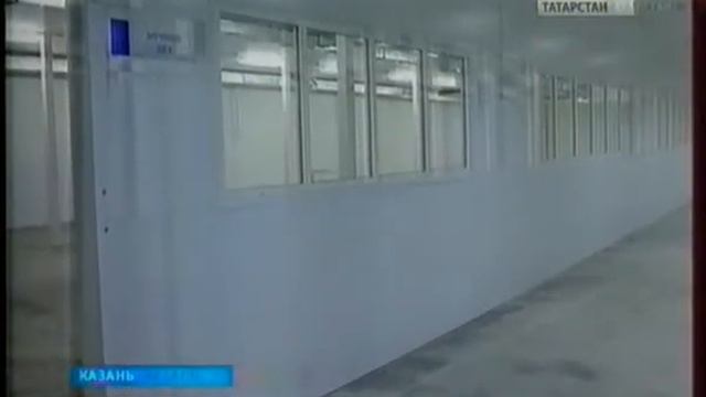 гтрк Минниханов посетил Комбинат бпитания смотреть онлайн