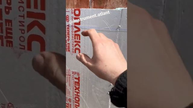 Монтаж пеноплэкса на бетонный цоколь смотреть онлайн