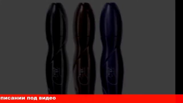 отзывы о туши для ресниц фаберлик отзывы смотреть онлайн