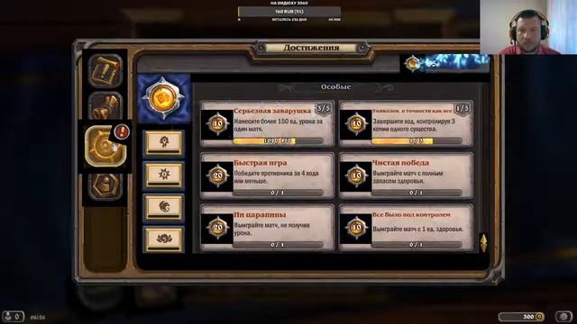 Все пройдет,как и вчера! смотреть онлайн