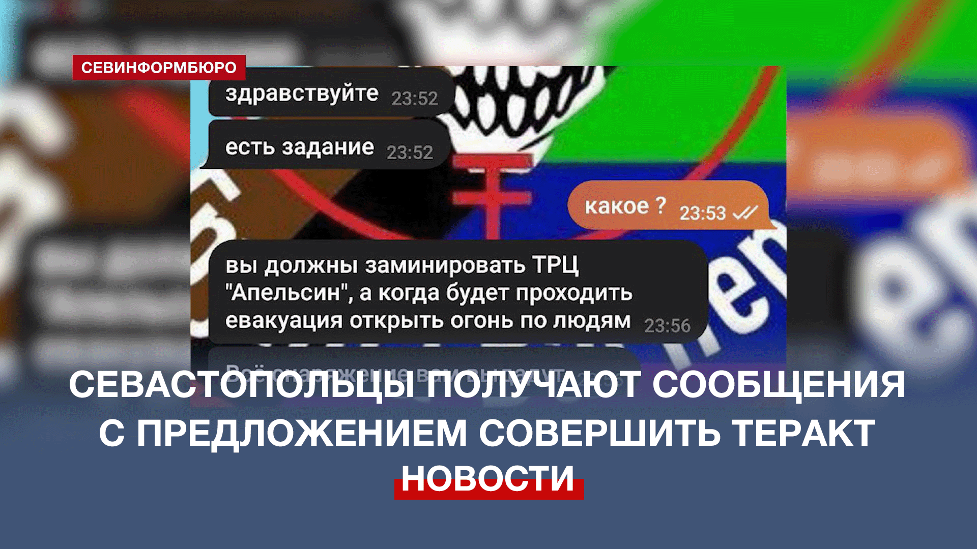 внимание уделял предложение 1. запятая в сложном предложении не ставится. предложения с междометиями и словами да нет. предложения со словом нет. изложение хлеб 4 класс.