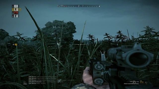 #2 Вторая миссия Operation Flashpoint- Dragon Rising (Прохождение на русском языке)