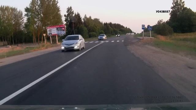 Опасный обгон через сплошную в районе Михновки смотреть онлайн