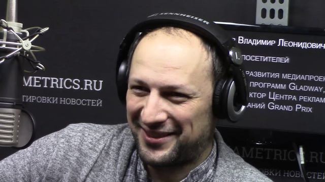 Интернет экономика - Социальная политика, социальное предпринимательство в России смотреть онлайн