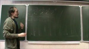 Основы Булевой алгебры