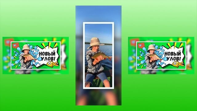 Ловля рыбы нахлыстом смотреть онлайн