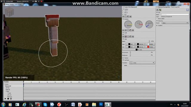 Копия видео обучение смотреть онлайн