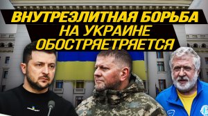 Плана войны на следующий год нет ни у кого в Киеве. Николай Сорокин