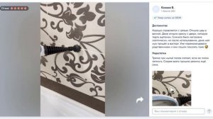 ПАРОВАЯ швабра KITFORT отзывы