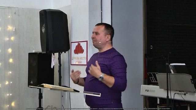 Преображайтесь обновляя свой ум!!! - Александр Волик | Церковь Свет Жизни | Ялта 15/10/2023 смотреть онлайн