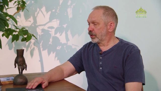 Мысли о прекрасном. Скульптор, заслуженный художник РФ Сергей Мильченко. Часть 1