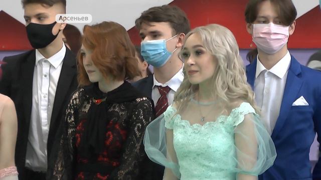 Традиционный бал православной молодежи прошел в Арсеньеве смотреть онлайн