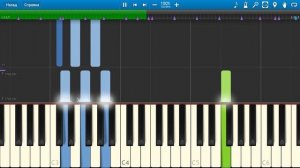 Reflex - Первый раз (на пианино Synthesia)